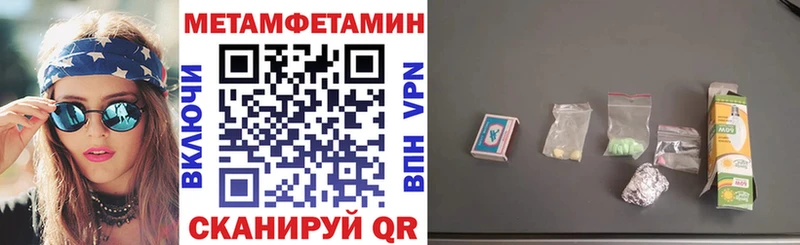 Amphetamine VHQ  Нижний Тагил 