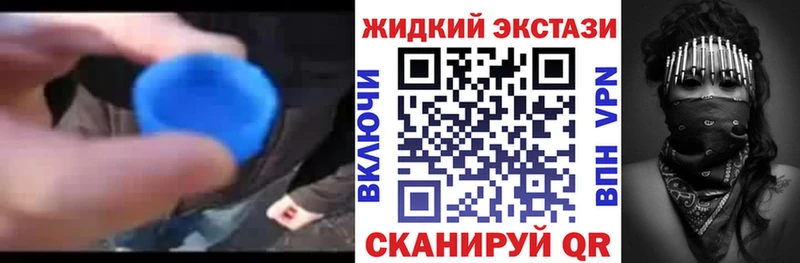 магазин продажи наркотиков  Нижний Тагил  omg онион  БУТИРАТ буратино 