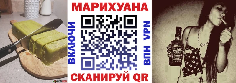 Canna-Cookies конопля  даркнет сайт  Нижний Тагил 