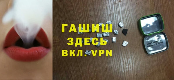 крисы Алексин