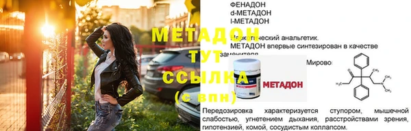 крисы Алексин