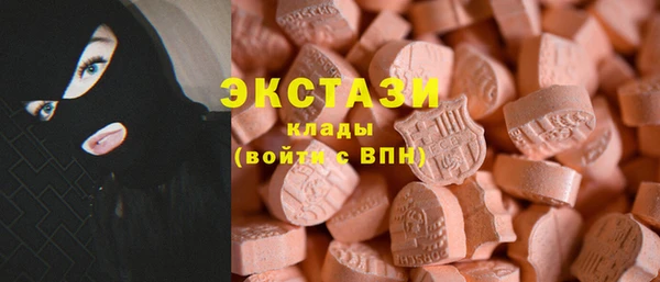 ALPHA-PVP Алзамай