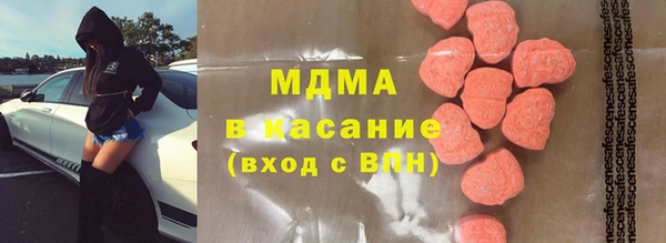ALPHA-PVP Алзамай
