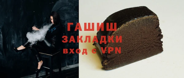 крисы Алексин