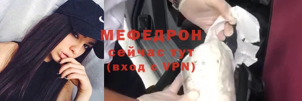 метадон Нея