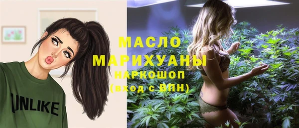 метадон Нея
