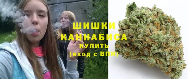 mdpv Нефтегорск