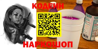 метадон Гусиноозёрск