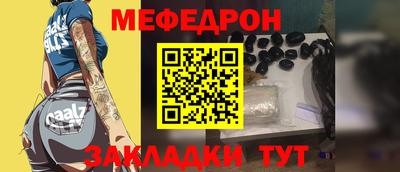 молекула духа Гусев