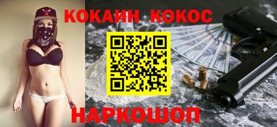 метадон Гусиноозёрск