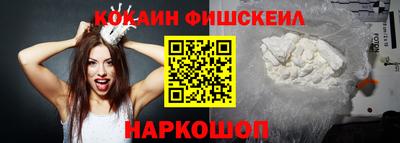 метадон Гусиноозёрск