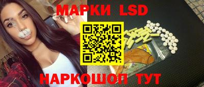 первитин Гусь-Хрустальный