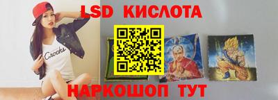 метадон Гусиноозёрск