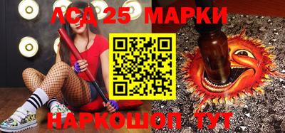 метадон Гусиноозёрск