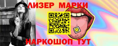 метадон Гусиноозёрск