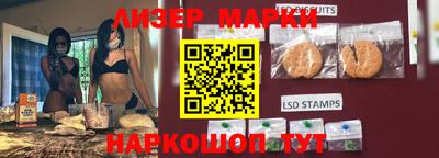 метадон Гусиноозёрск
