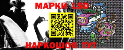 метадон Гусиноозёрск