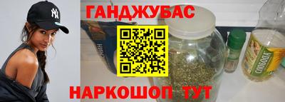 первитин Гусь-Хрустальный