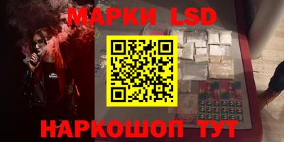 метадон Гусиноозёрск