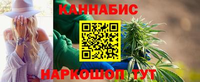 молекула духа Гусев