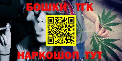 мескалин Тверь