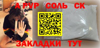 метадон Гусиноозёрск