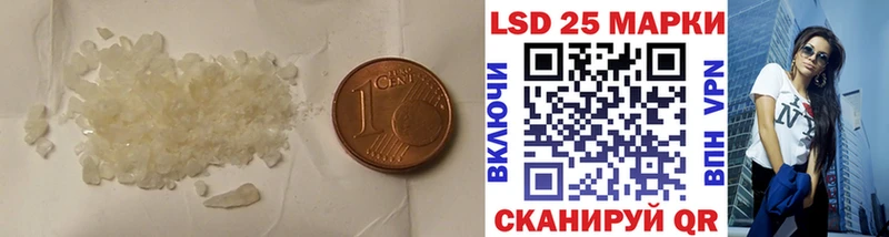 ЛСД экстази ecstasy  Нижний Тагил 