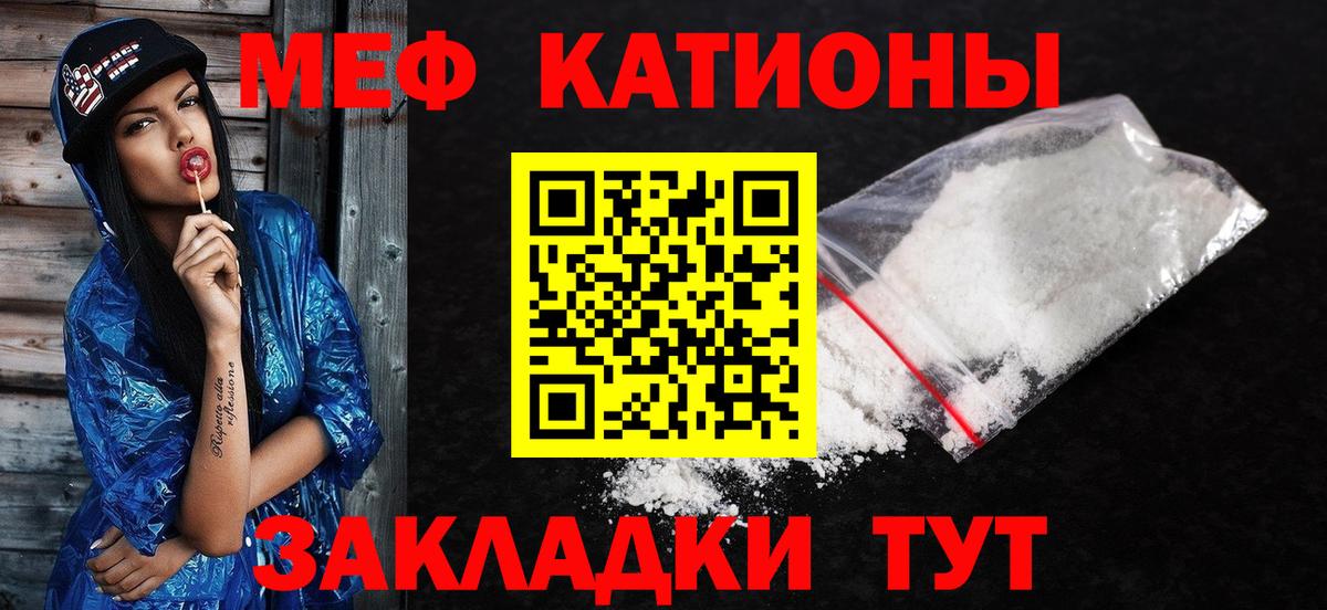 НБОМе Нижний Тагил