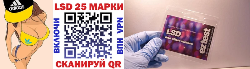 Марки 25I-NBOMe 1,5мг Нижний Тагил